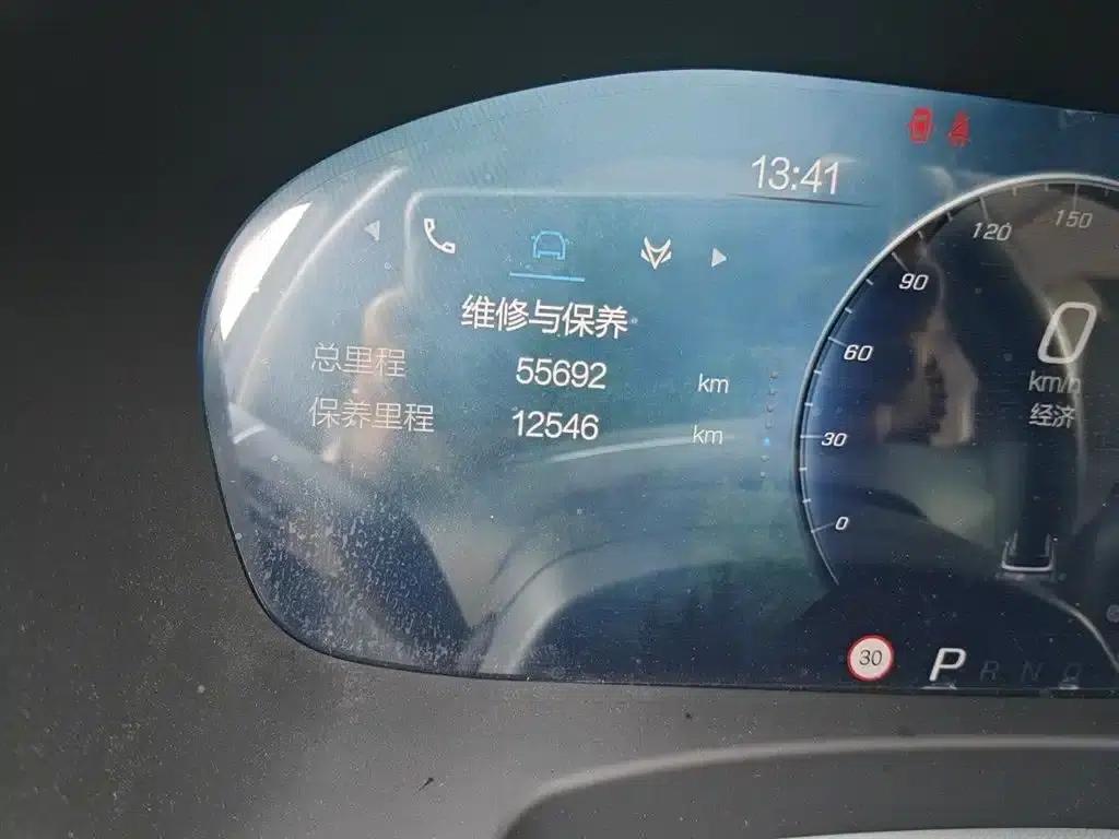 Jihu Alphard T 2024 618E Forest Edition PRO 175kW — миниатюра 5