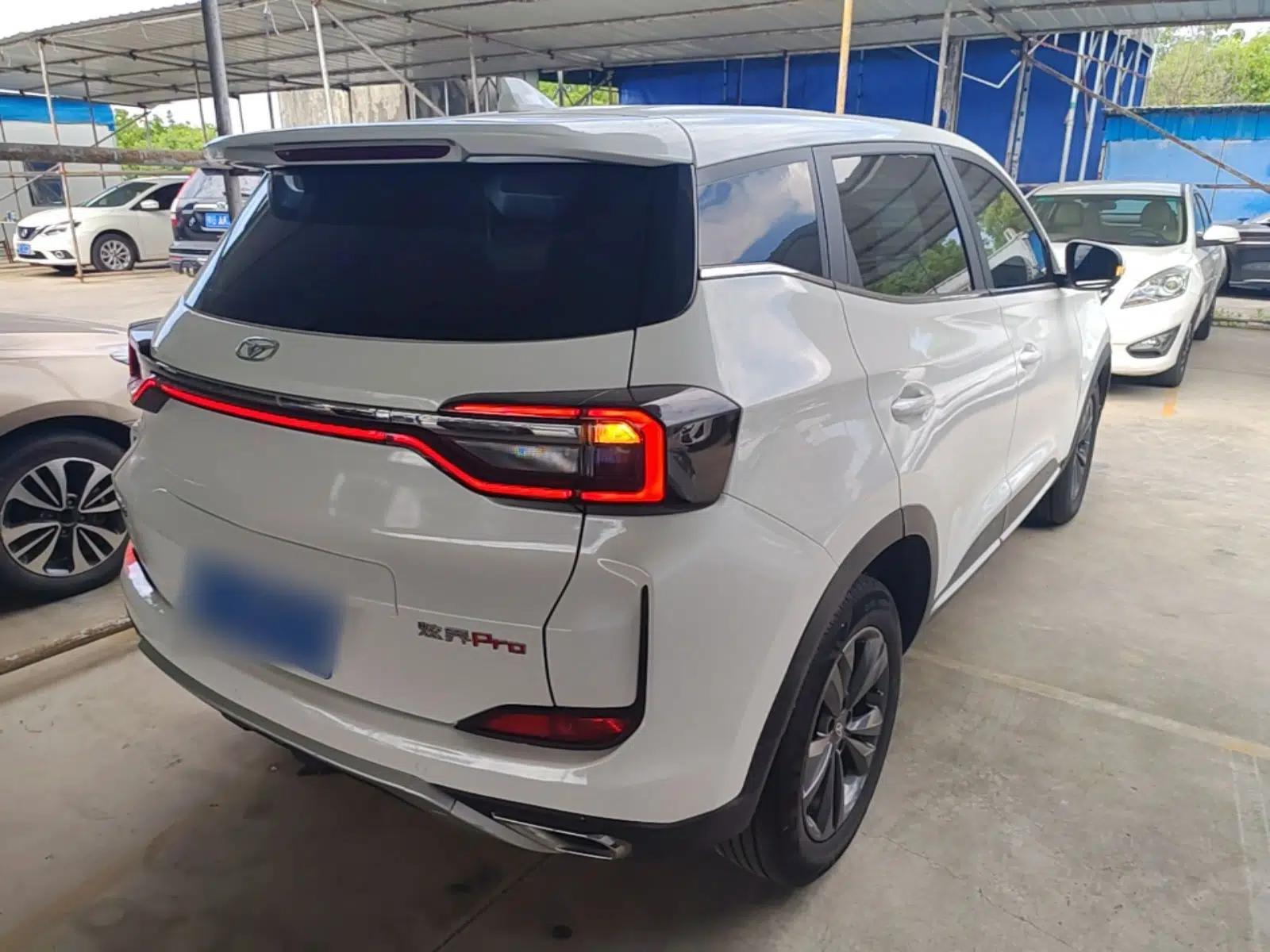Cowin Xuanjie Pro 2021 1.5T CVT Jinghao Edition — миниатюра 6