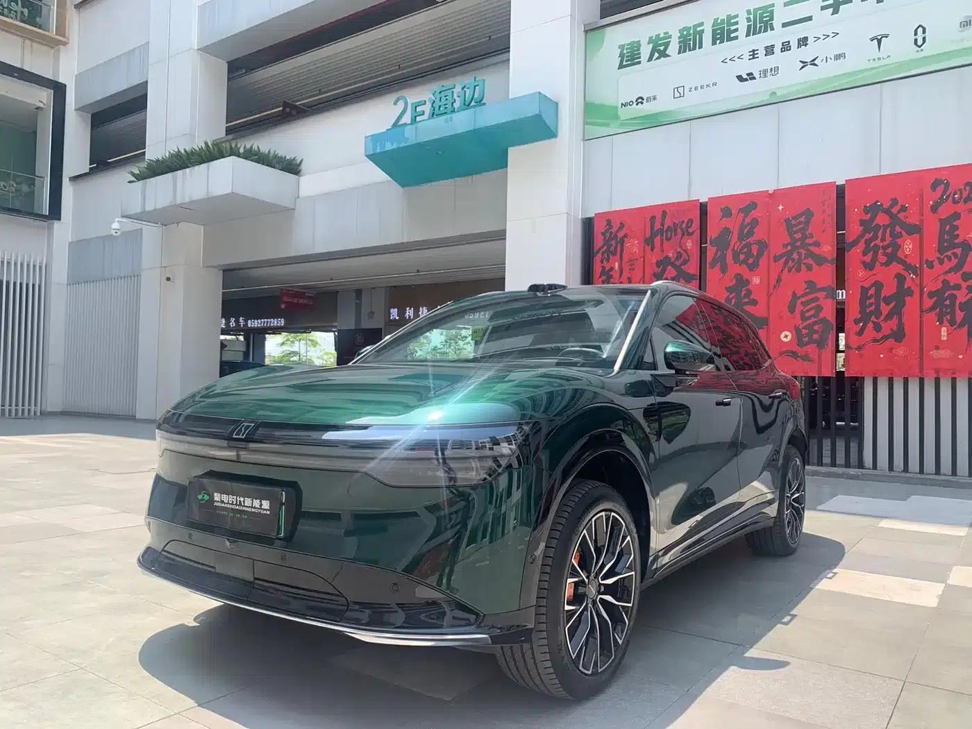 Jike 7X 2025 Model 100kWh Long-Range Four-Wheel Drive Intelligent Driving Edition — миниатюра 1