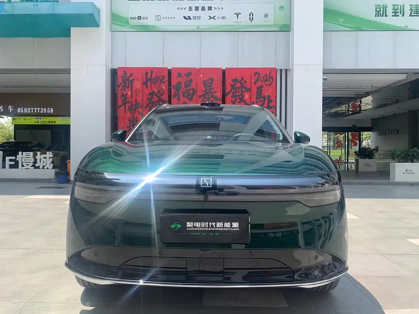 Jike 7X 2025 Model 100kWh Long-Range Four-Wheel Drive Intelligent Driving Edition — миниатюра 2