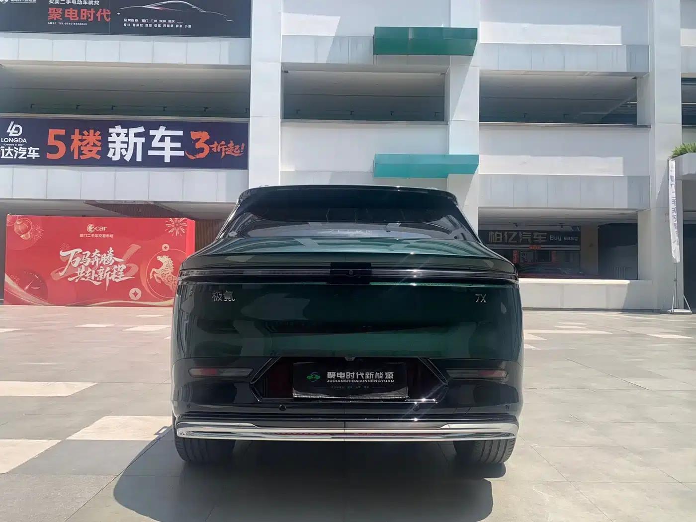 Jike 7X 2025 Model 100kWh Long-Range Four-Wheel Drive Intelligent Driving Edition — миниатюра 4