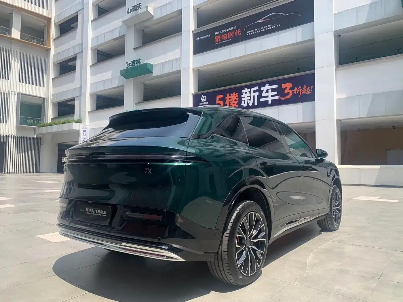 Jike 7X 2025 Model 100kWh Long-Range Four-Wheel Drive Intelligent Driving Edition — миниатюра 5