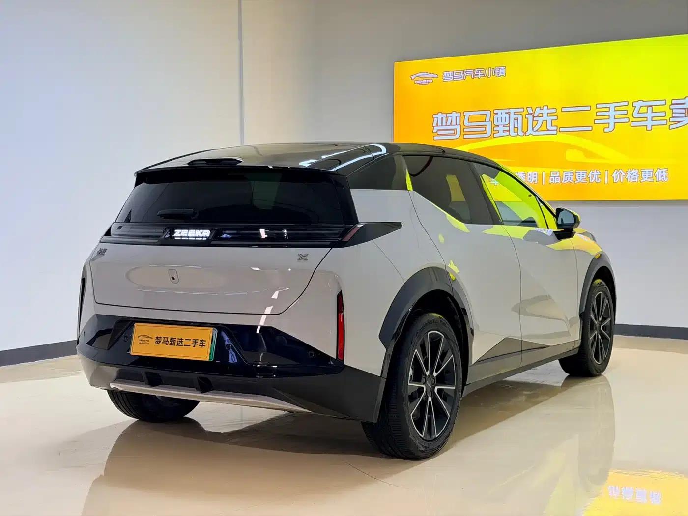 Extreme Krypton X 2025 Four-Seat Rear-Wheel Drive Cube Edition — миниатюра 4