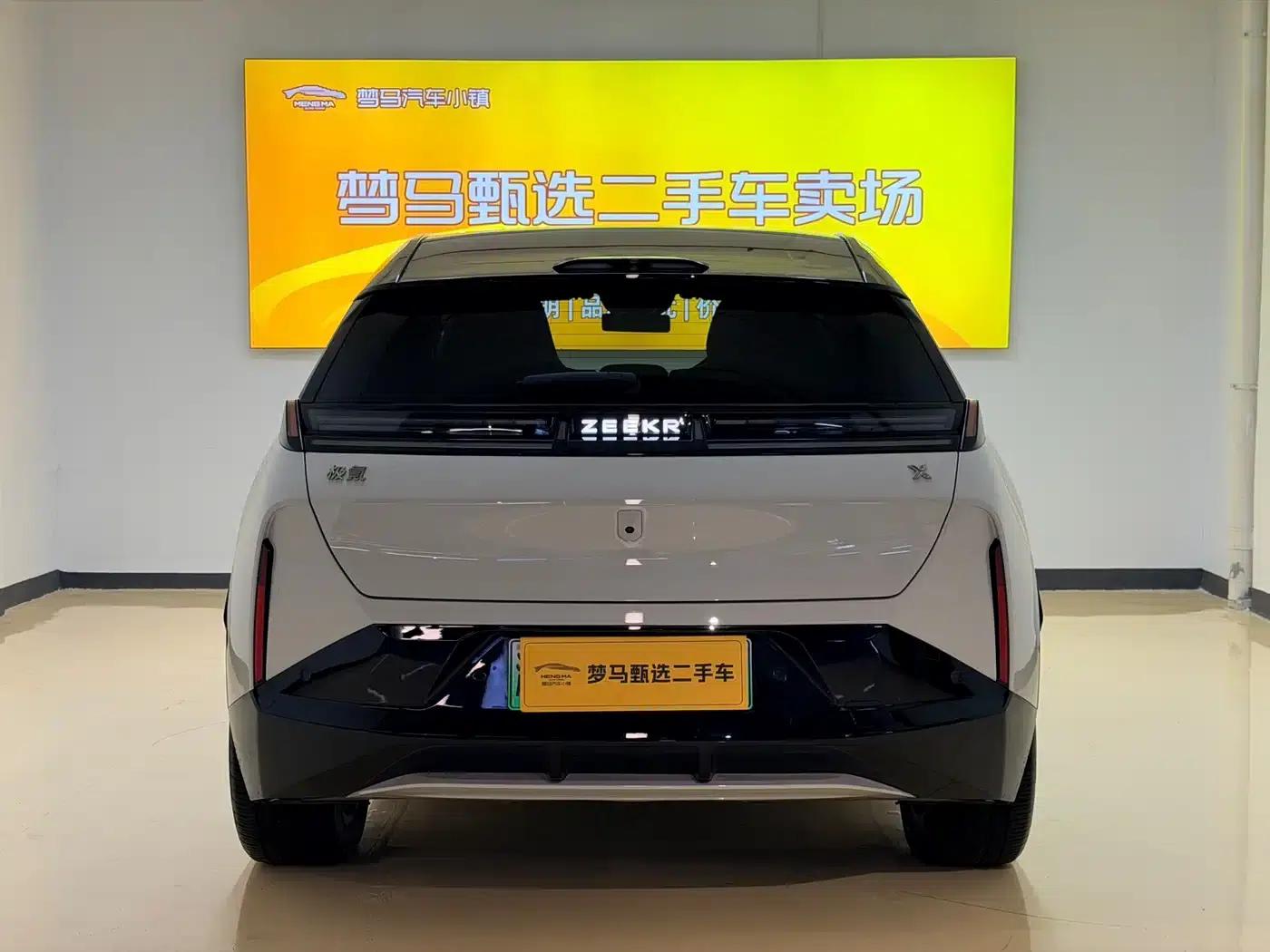 Extreme Krypton X 2025 Four-Seat Rear-Wheel Drive Cube Edition — миниатюра 5