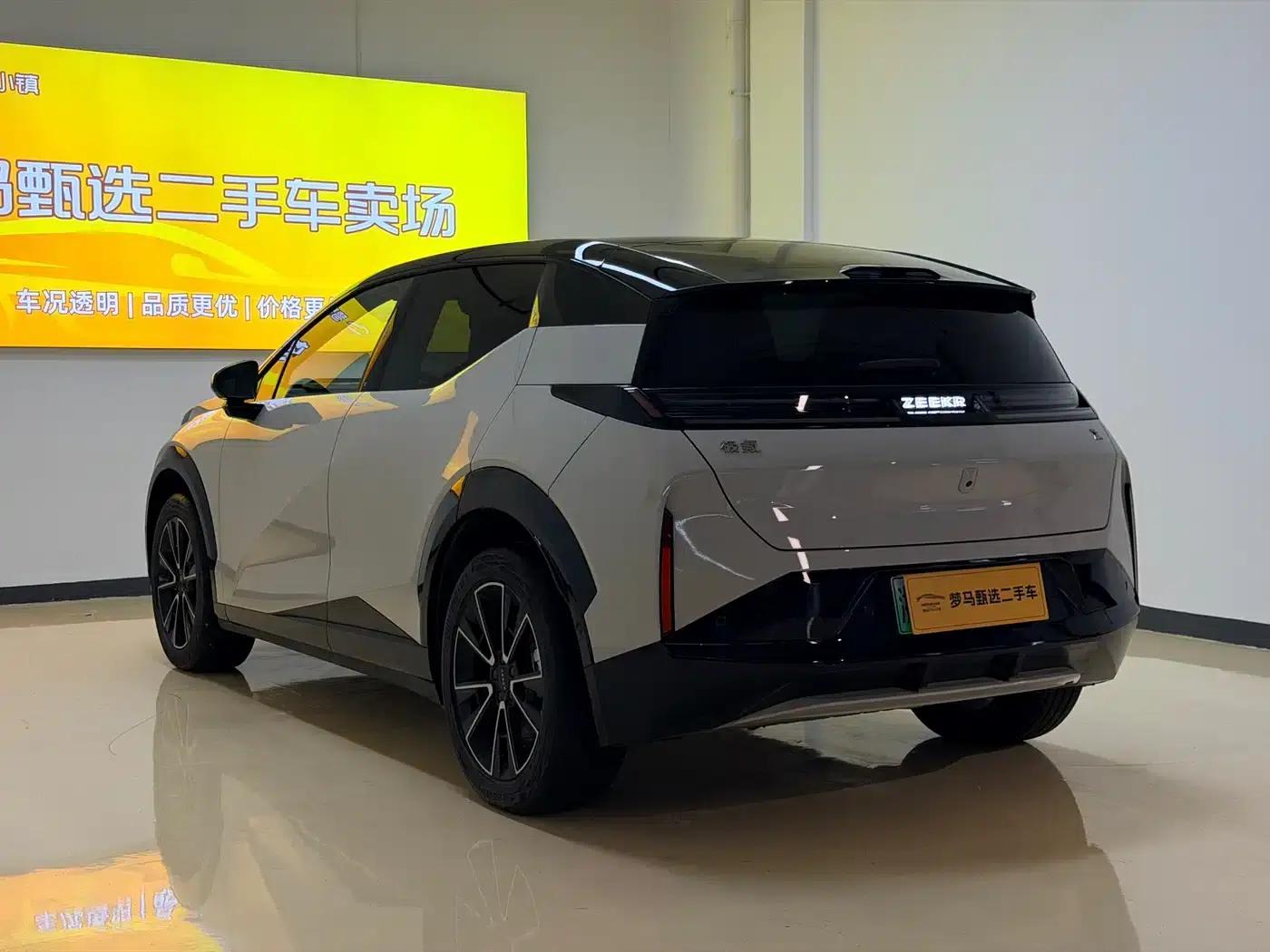 Extreme Krypton X 2025 Four-Seat Rear-Wheel Drive Cube Edition — миниатюра 6