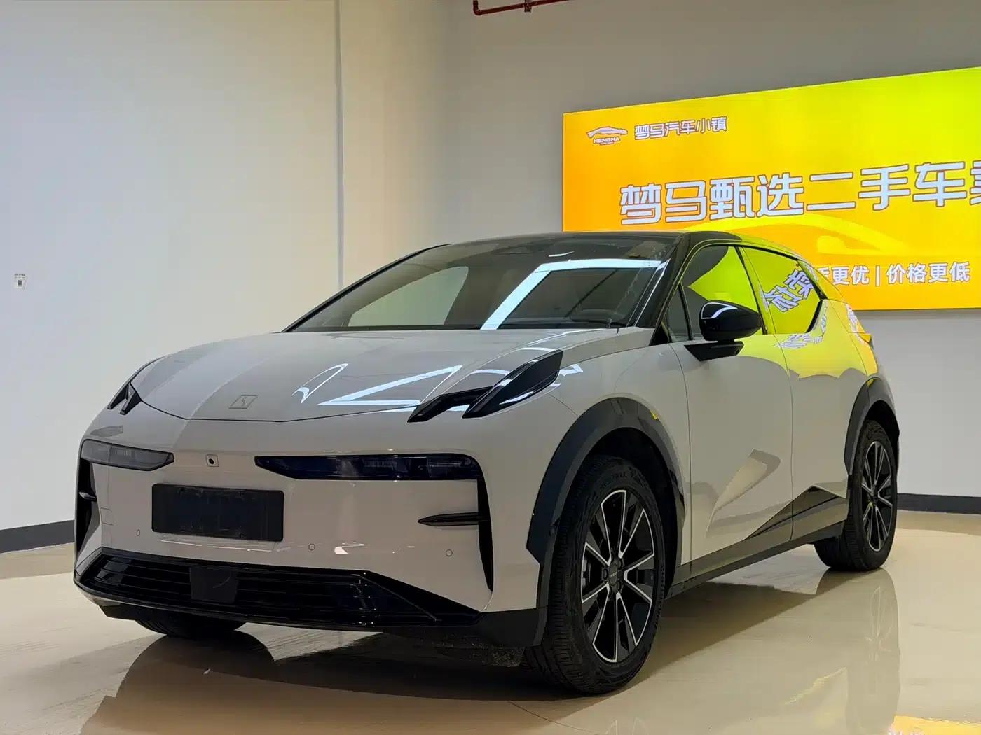 Extreme Krypton X 2025 Four-Seat Rear-Wheel Drive Cube Edition — миниатюра 1