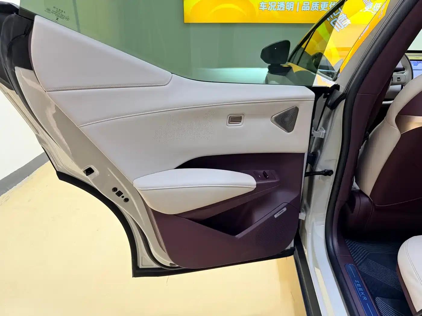 Extreme Krypton X 2025 Four-Seat Rear-Wheel Drive Cube Edition — миниатюра 11