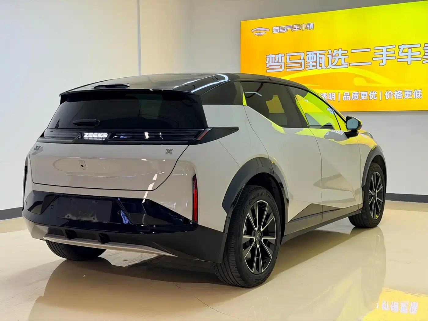 Extreme Krypton X 2025 Four-Seat Rear-Wheel Drive Cube Edition — миниатюра 4