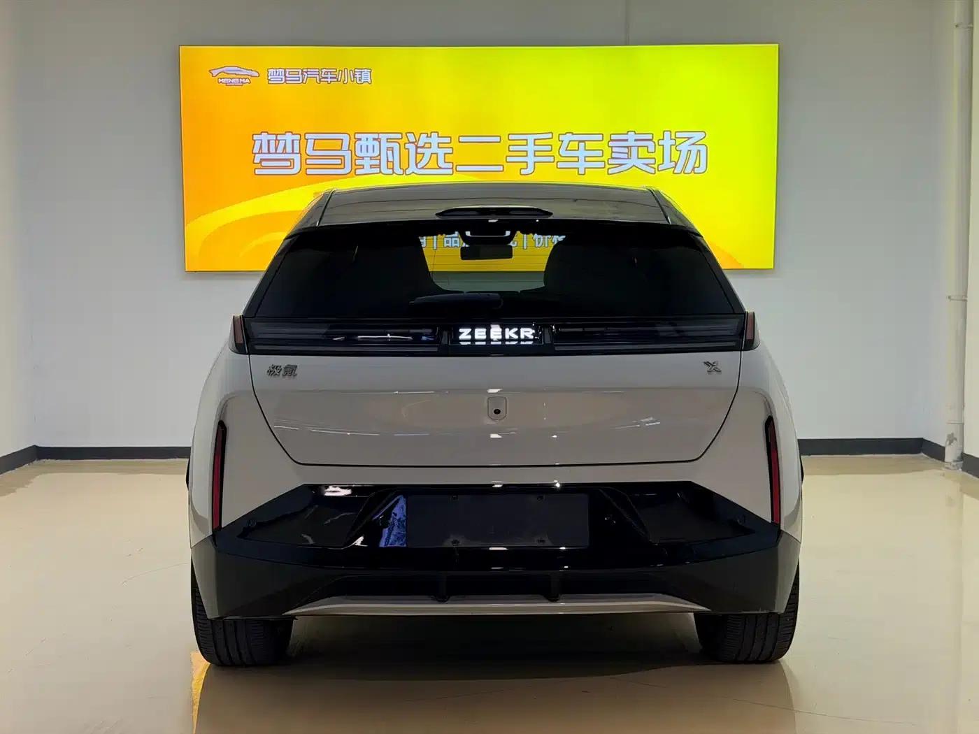 Extreme Krypton X 2025 Four-Seat Rear-Wheel Drive Cube Edition — миниатюра 5
