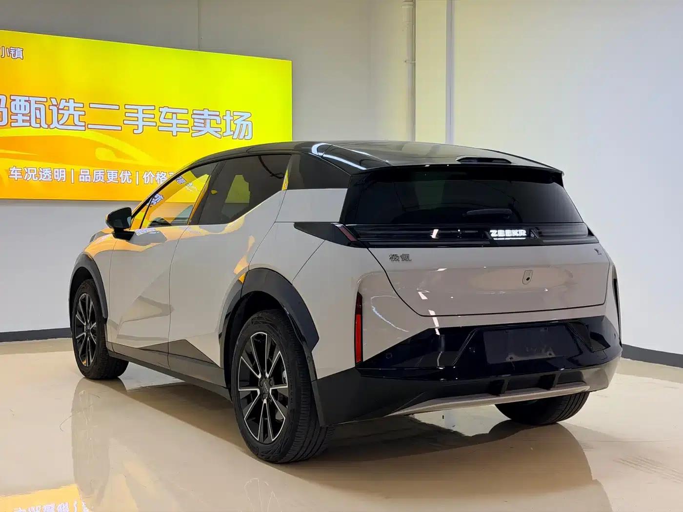 Extreme Krypton X 2025 Four-Seat Rear-Wheel Drive Cube Edition — миниатюра 6