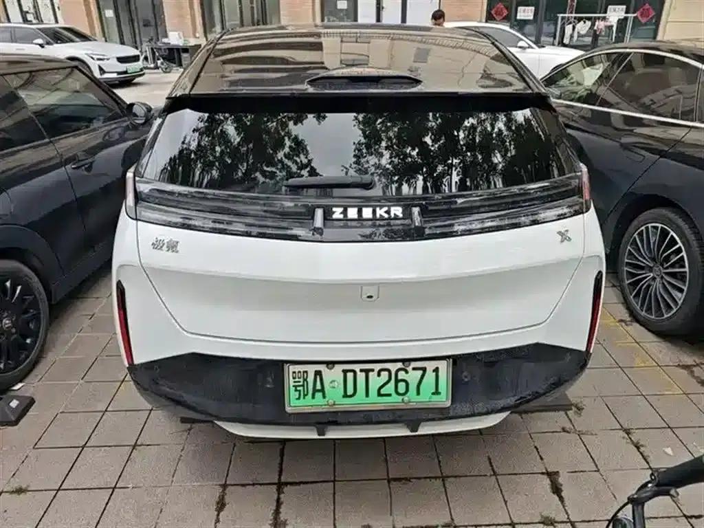 Extreme Krypton X 2023 Rear-Wheel Drive YOU Edition 4-Seat — миниатюра 14