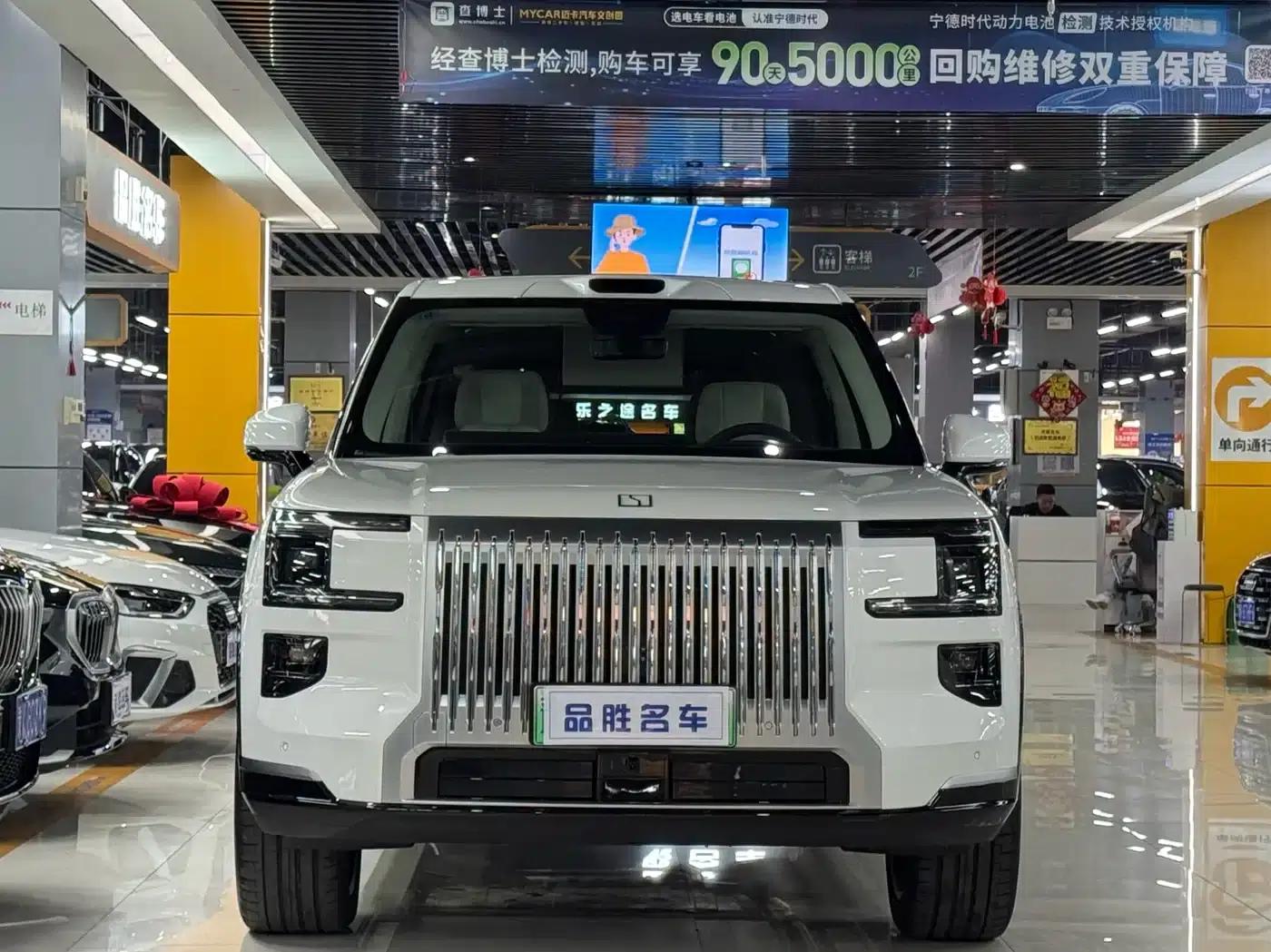Extreme Krypton 9X 2025 Hyper Edition 70kWh — миниатюра 2