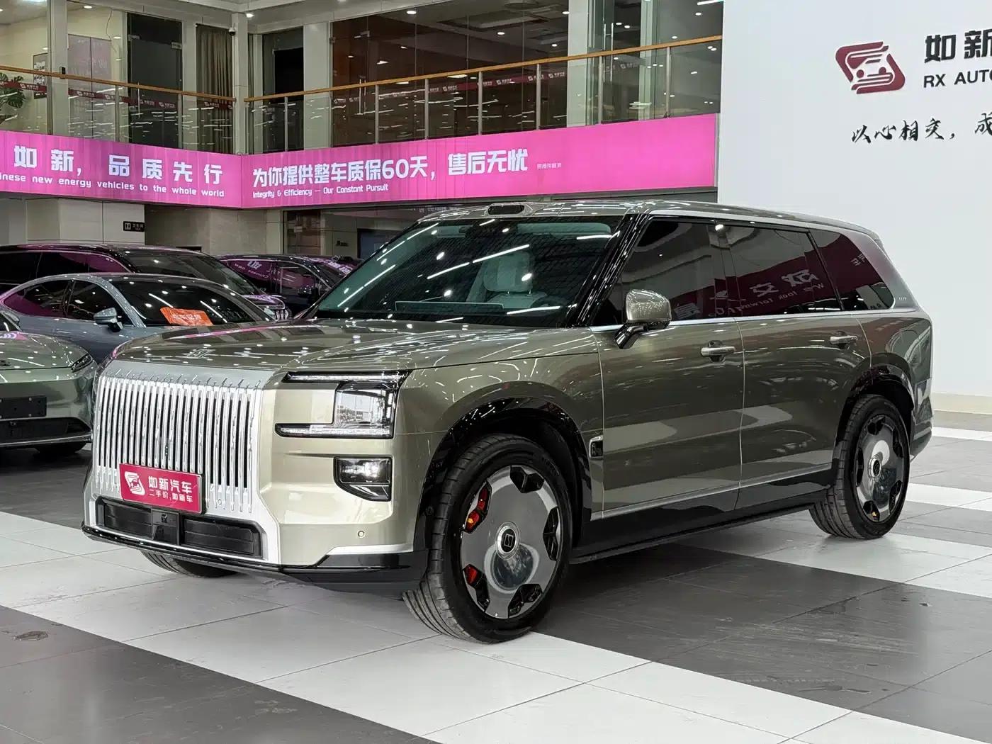 Extreme Krypton 9X 2025 Hyper Edition 70kWh — миниатюра 1
