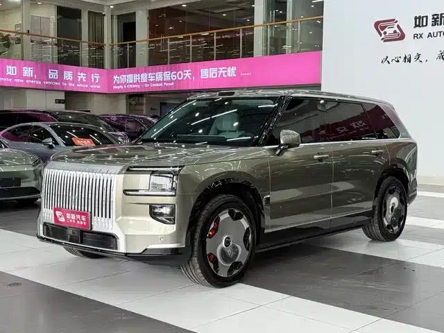 Extreme Krypton 9X 2025 Hyper Edition 70kWh