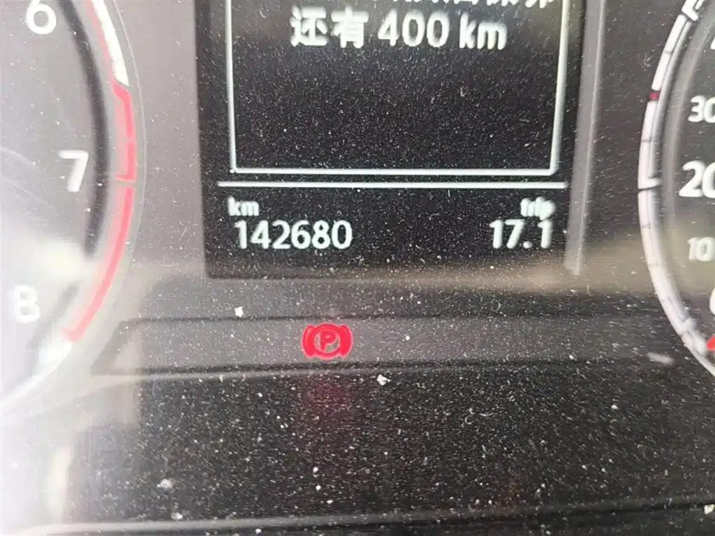 Jetta VS7 2020 1.4T Automatic Glory Edition — миниатюра 19