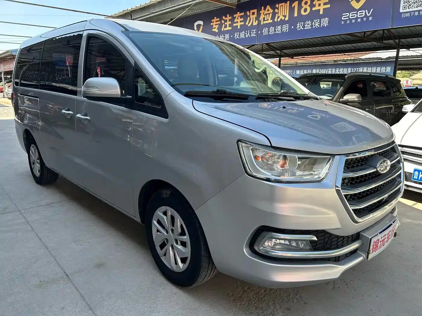Refine M4 2019 Business Travel Series 2.0L Manual Comfort Model (National V Emission Standard) — миниатюра 3