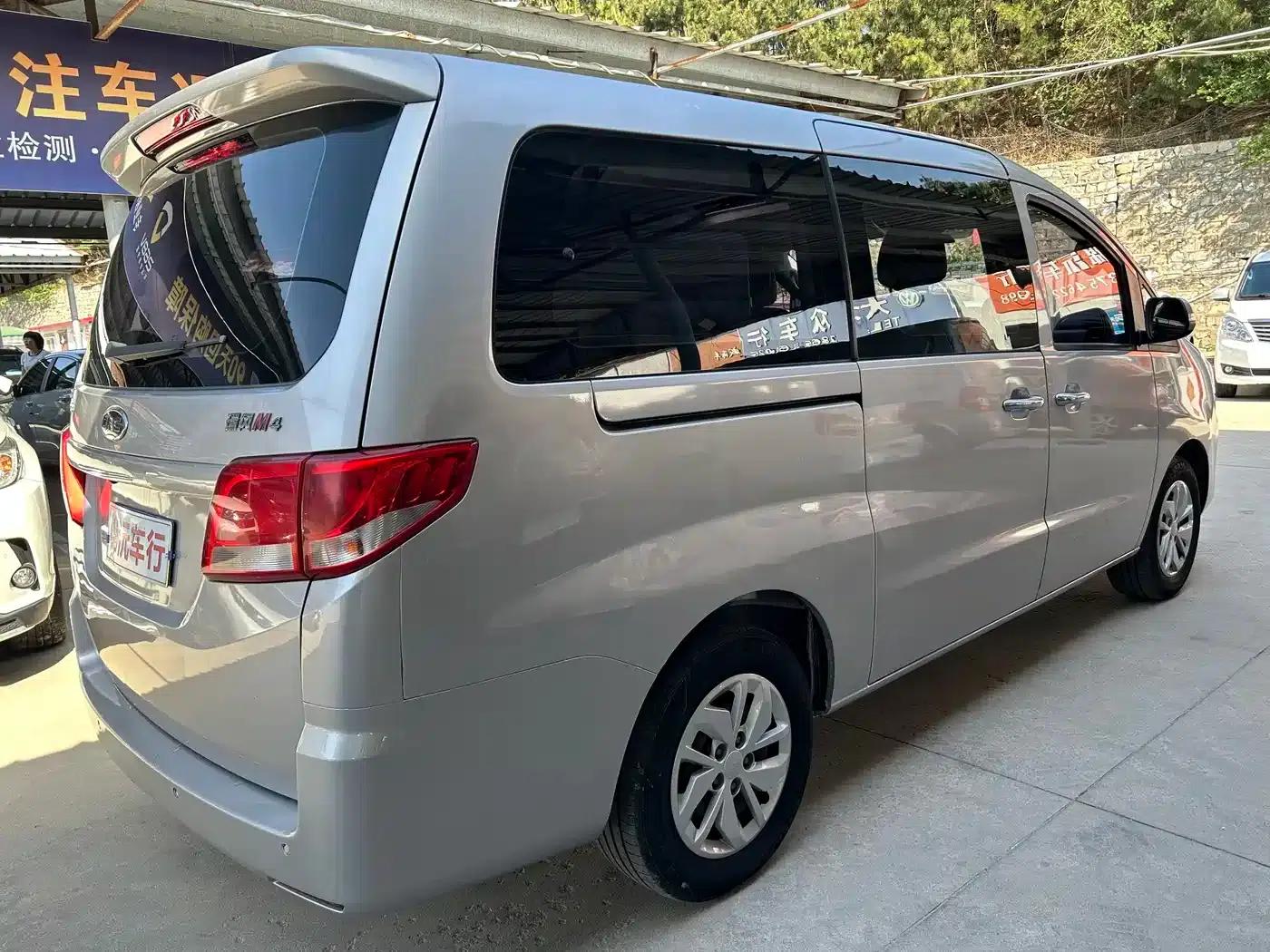 Refine M4 2019 Business Travel Series 2.0L Manual Comfort Model (National V Emission Standard) — миниатюра 7