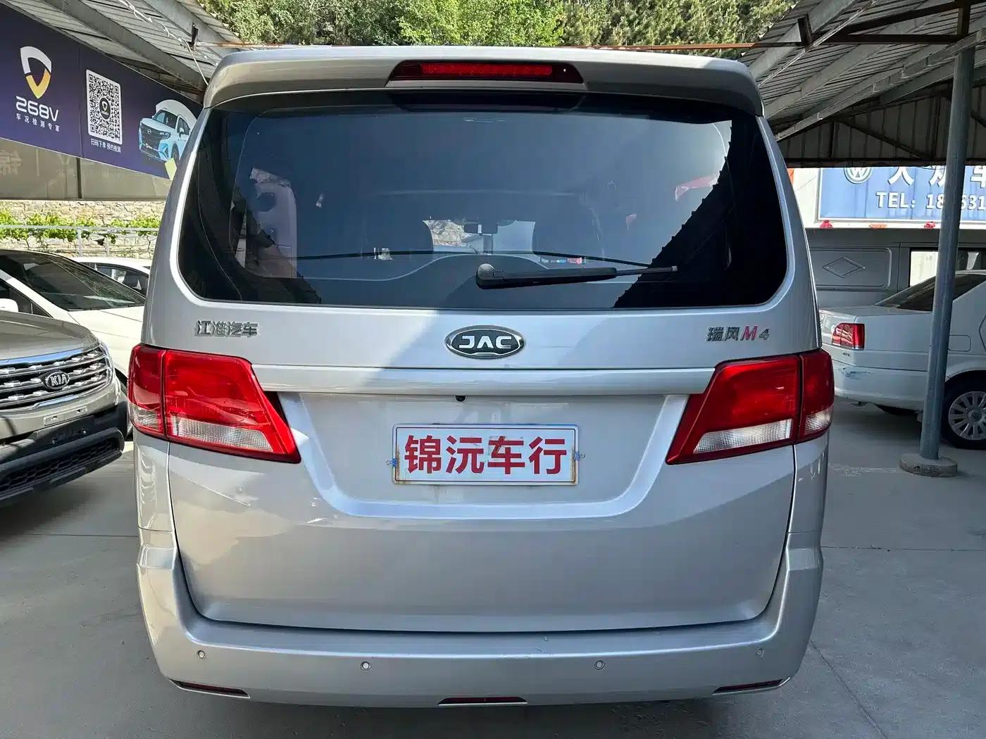 Refine M4 2019 Business Travel Series 2.0L Manual Comfort Model (National V Emission Standard) — миниатюра 8