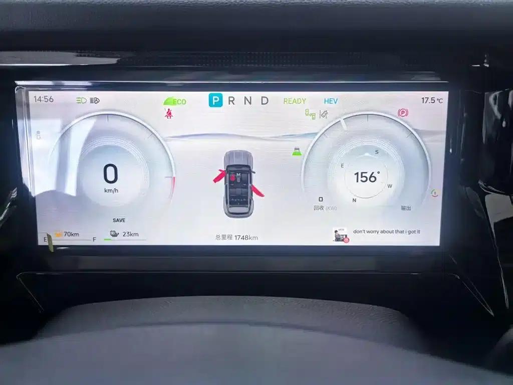Jetour Mountain & Sea T1 2025 Model, 147km/h, 4WD Discovery — миниатюра 10