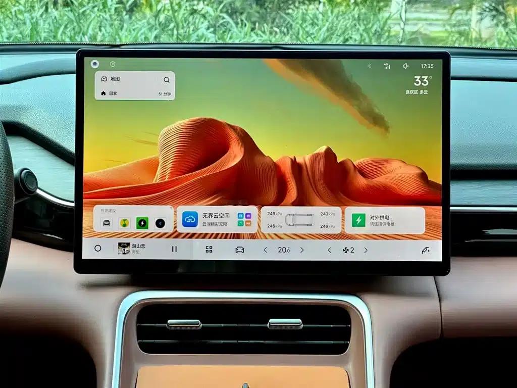 Galaxy L6 2025 EM-i 140km Long Range Edition — миниатюра 25