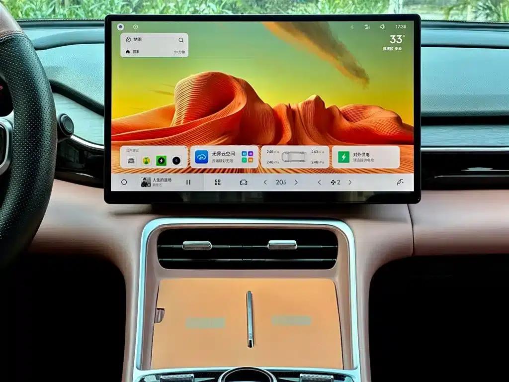 Galaxy L6 2025 EM-i 140km Long Range Edition — миниатюра 26