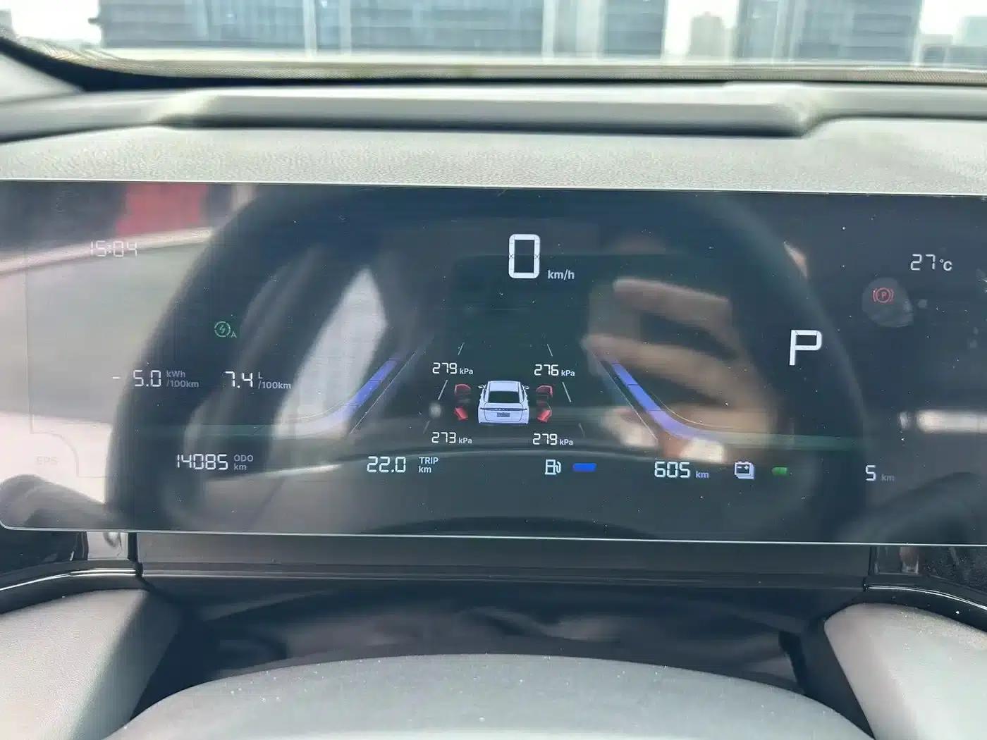 Galaxy L6 2025 EM-i 140km Long Range Edition — миниатюра 12