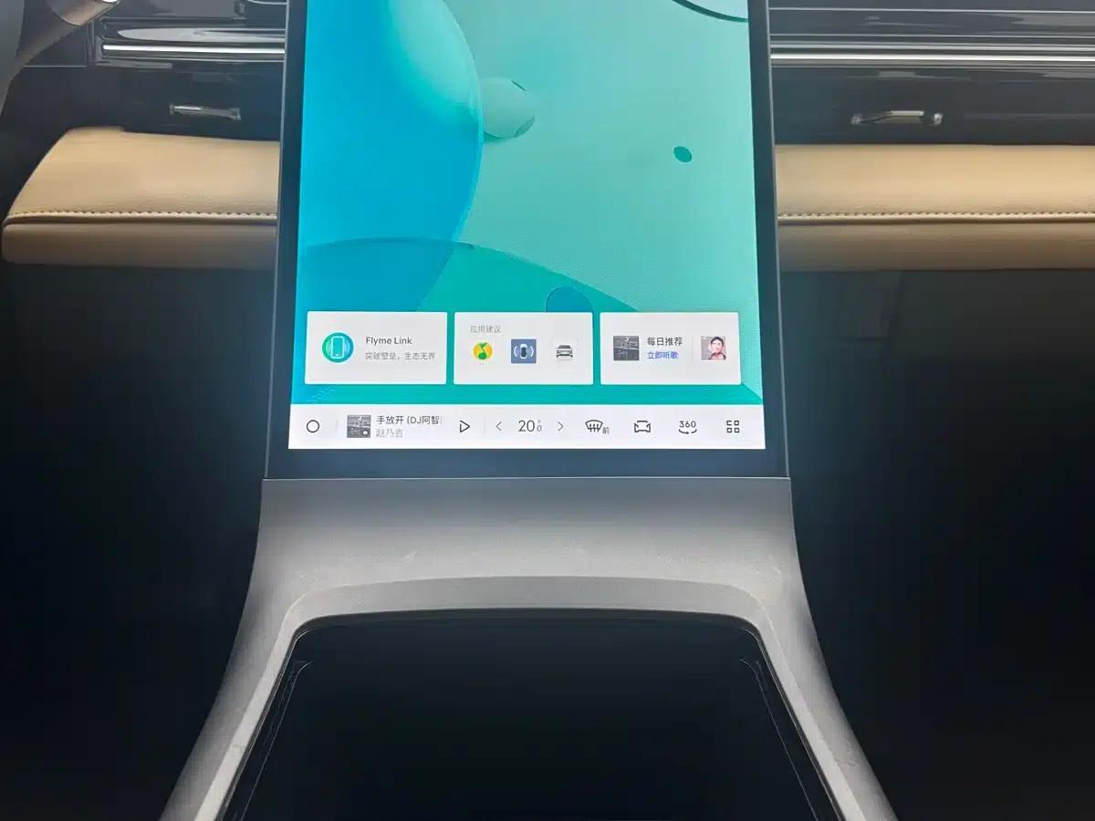 Galaxy L6 2024 125km PLUS Dragon Edition — миниатюра 20
