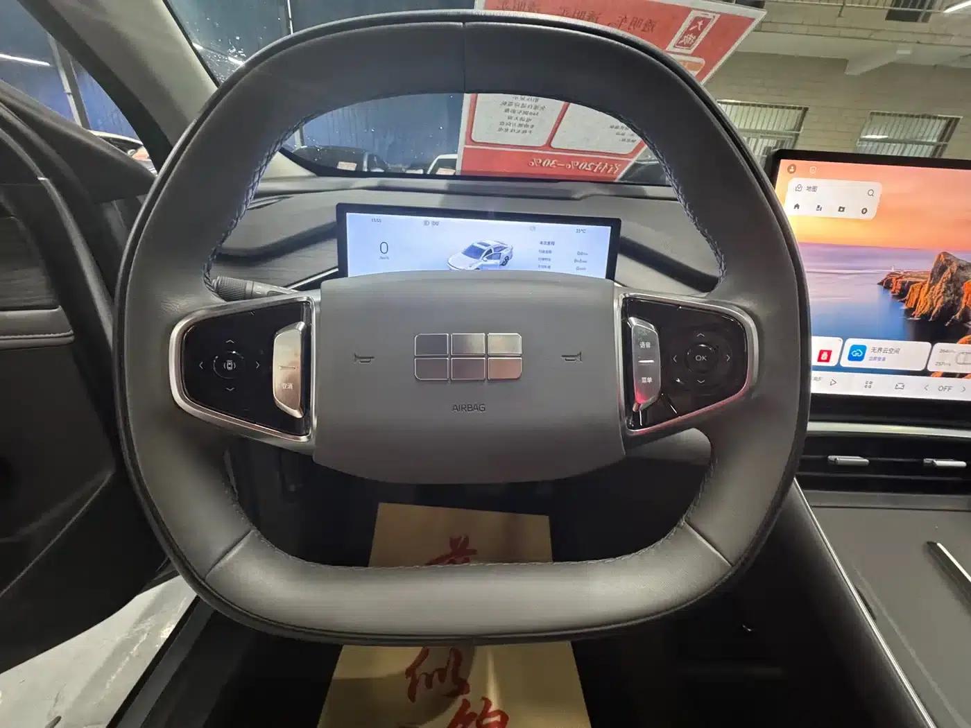 Galaxy L6 2025 EM-i 140km Starship Edition — миниатюра 12