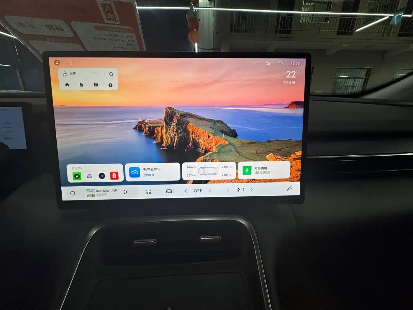 Galaxy L6 2025 EM-i 140km Starship Edition — миниатюра 14