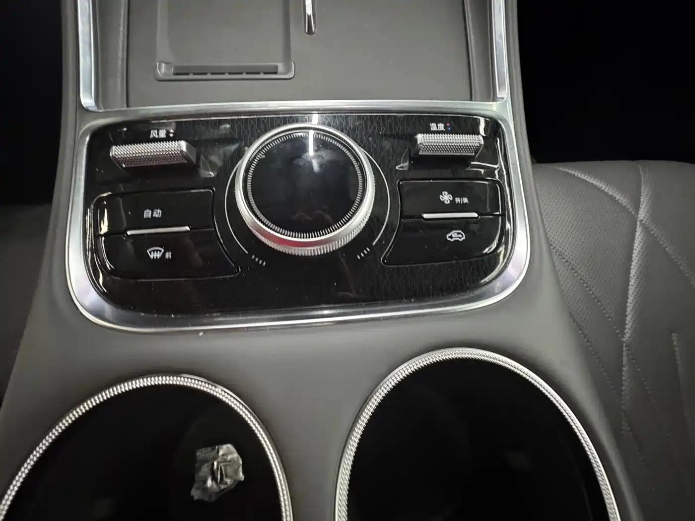 Galaxy L6 2025 EM-i 140km Starship Edition — миниатюра 15