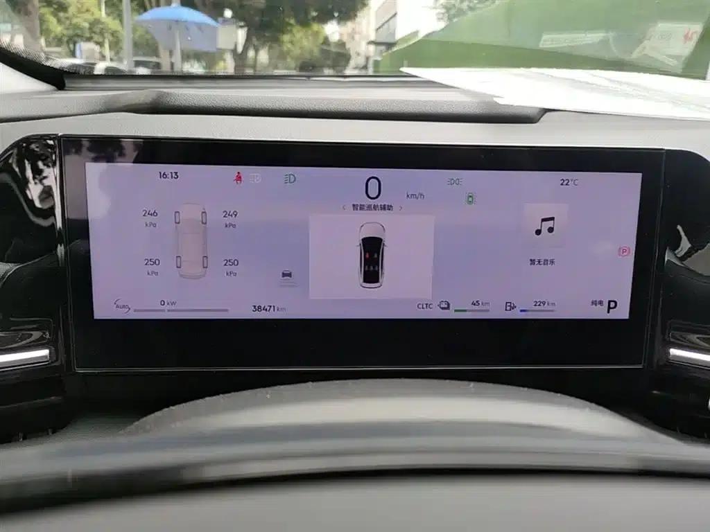 Galaxy L6 2024 125km PLUS Dragon Edition — миниатюра 12