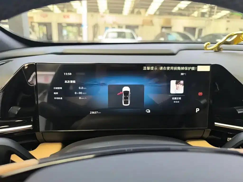 Galaxy L6 2024 125km PLUS Dragon Edition — миниатюра 12