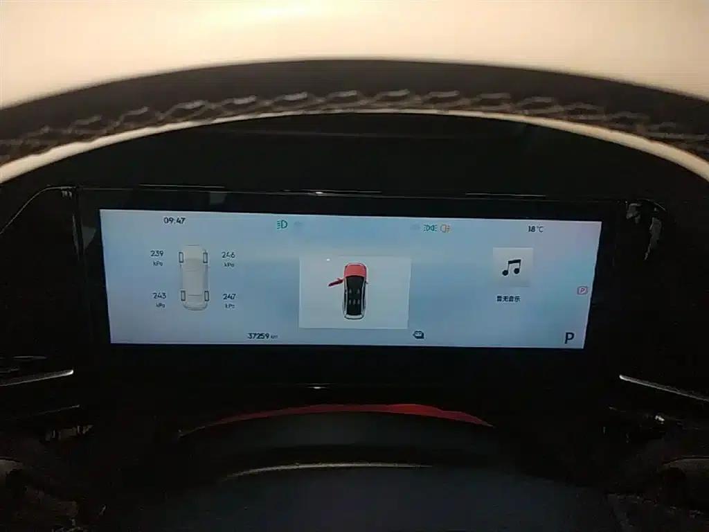 Galaxy L6 2024 125km PLUS Dragon Edition — миниатюра 12
