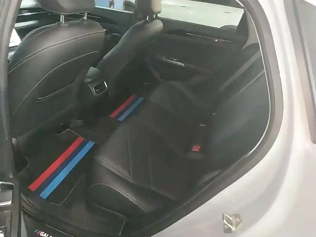 Galaxy L6 2024 125km PLUS Dragon Edition — миниатюра 17