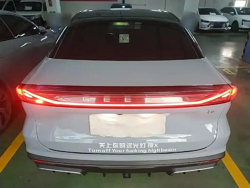 Galaxy L6 2024 125km PLUS Dragon Edition — миниатюра 6