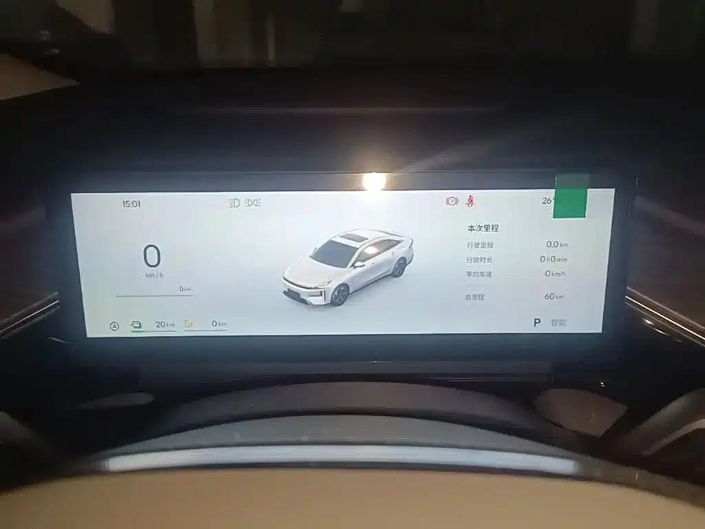 Galaxy L6 2025 EM-i 140km Explorer+ Edition — миниатюра 12