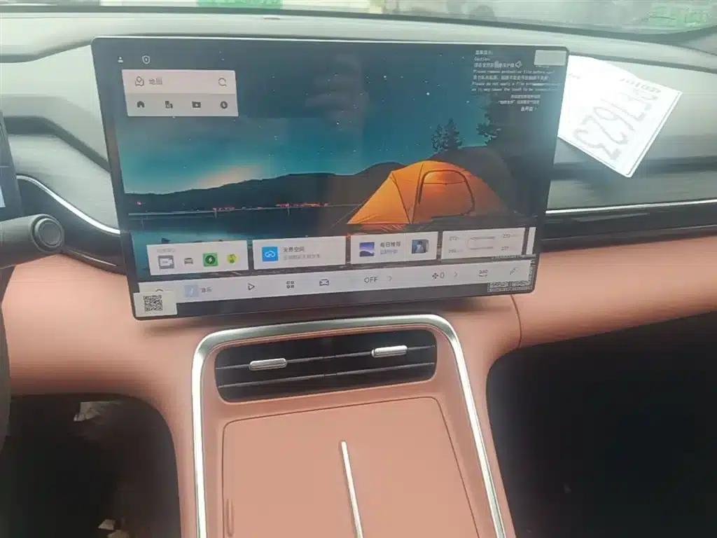 Galaxy L6 2025 EM-i 140km Explorer+ Edition — миниатюра 13