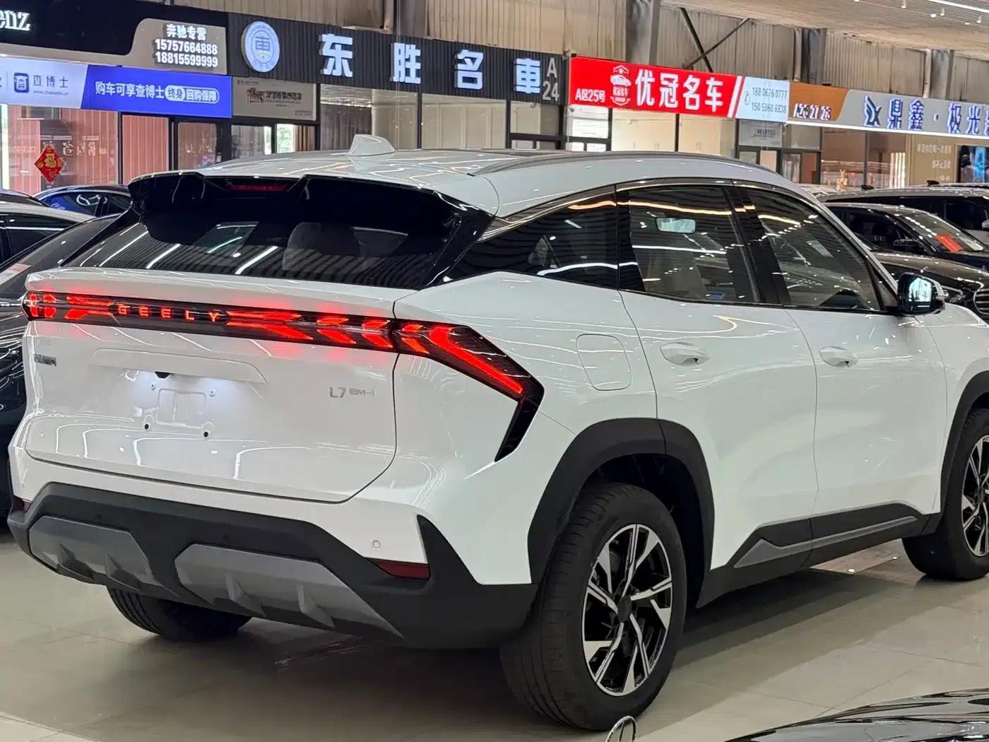 Galaxy L7 2025 EM-i 115km Long Range Edition — миниатюра 6