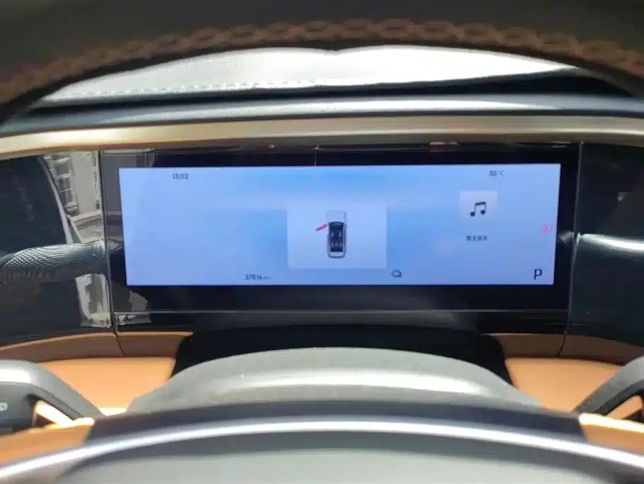 Galaxy L7 2024 1.5T 115km PLUS Dragon Edition — миниатюра 14