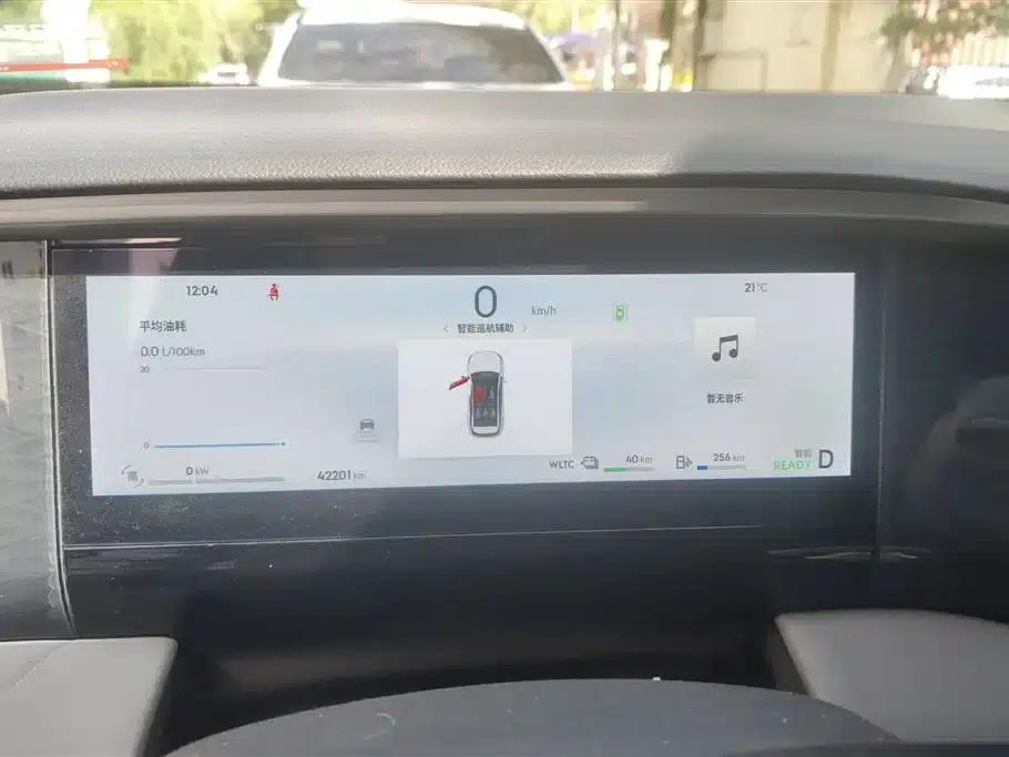 Galaxy L7 2025 EM-i 115km Explorer Edition — миниатюра 14