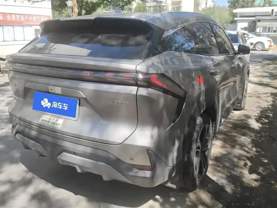 Galaxy L7 2025 EM-i 115km Explorer Edition — миниатюра 3