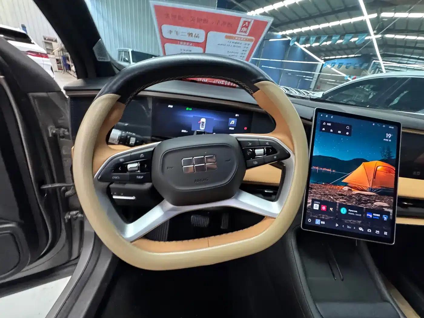 Galaxy L7 2023 Model 1.5T 115km/h Starship — миниатюра 6