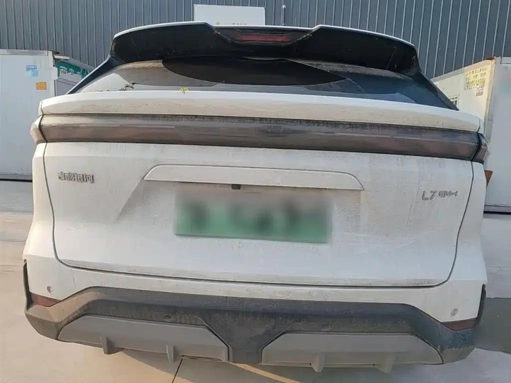 Galaxy L7 2025 EM-i 115km Explorer+ Edition — миниатюра 6