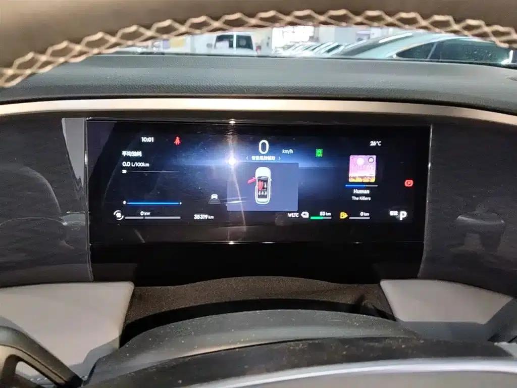 Galaxy L7 2025 EM-i 115km Explorer Edition — миниатюра 12