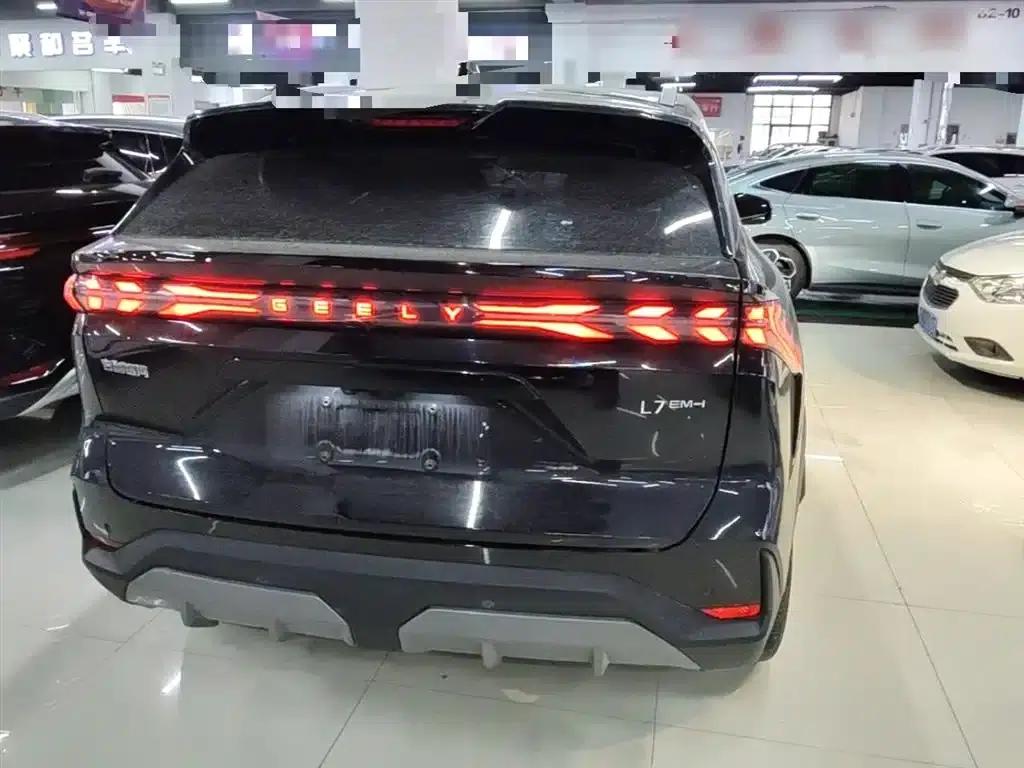 Galaxy L7 2025 EM-i 115km Explorer Edition — миниатюра 6