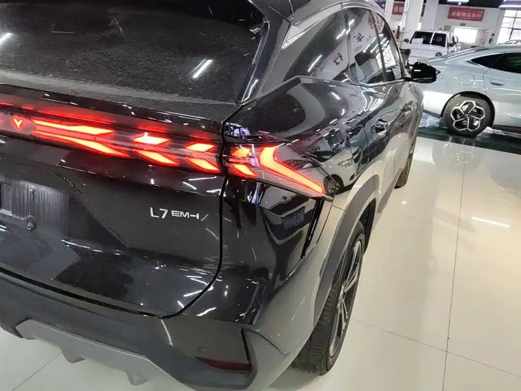 Galaxy L7 2025 EM-i 115km Explorer Edition — миниатюра 8