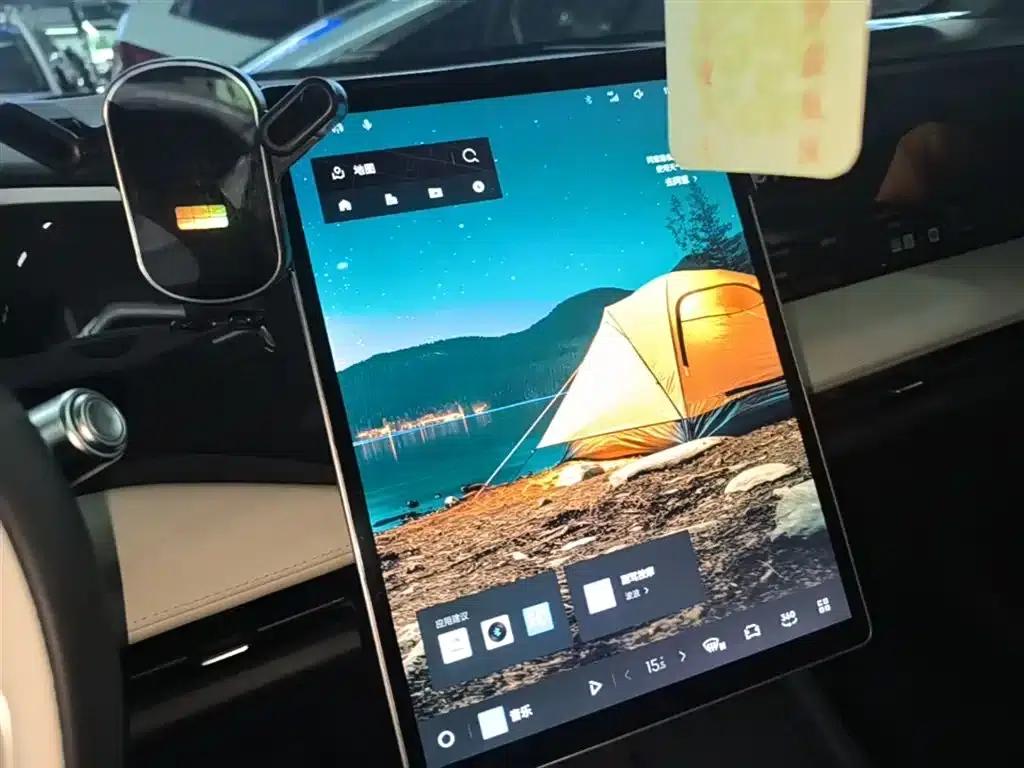 Galaxy L7 2023 1.5T 115km MAX — миниатюра 13