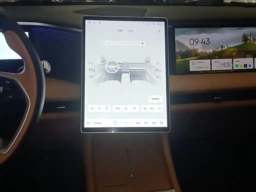 Galaxy L7 2025 EM-i 115km Explorer+ Edition — миниатюра 13