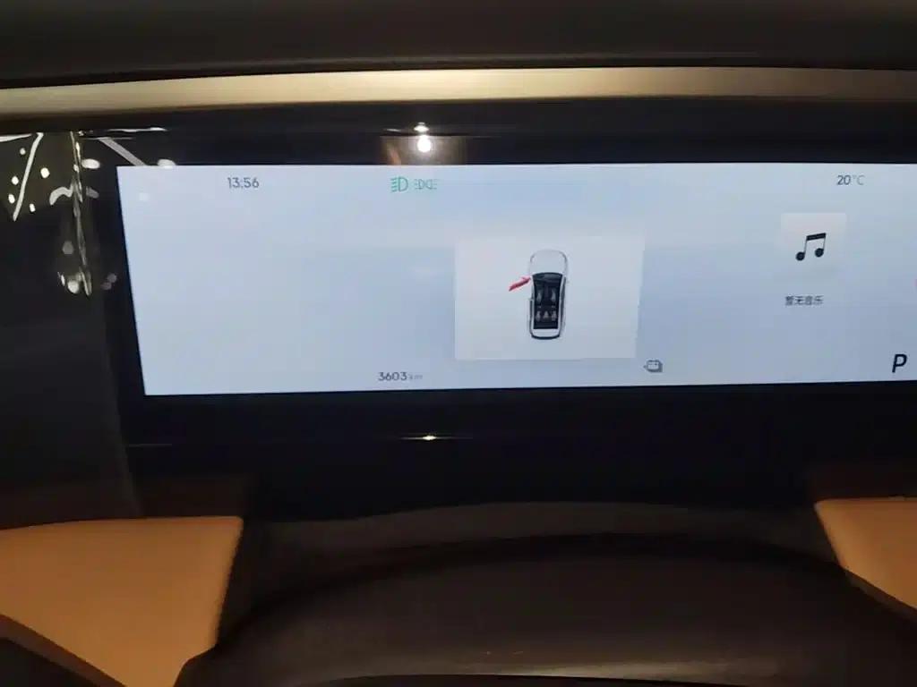 Galaxy L7 2025 EM-i 115km Long Range Edition — миниатюра 11