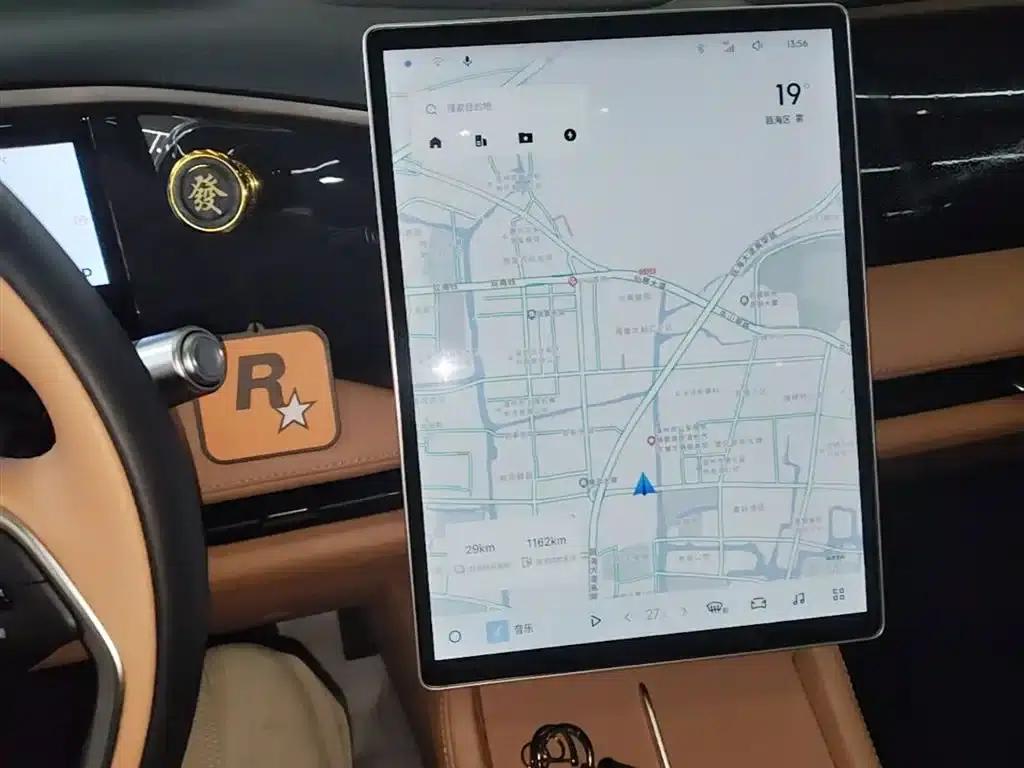 Galaxy L7 2025 EM-i 115km Long Range Edition — миниатюра 12